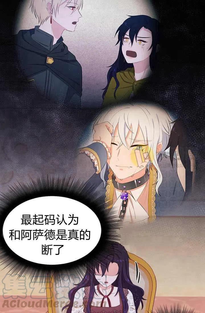 第12话21