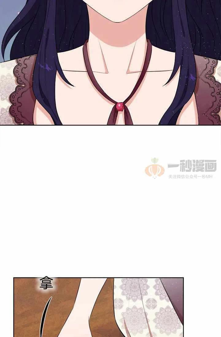 第9话71