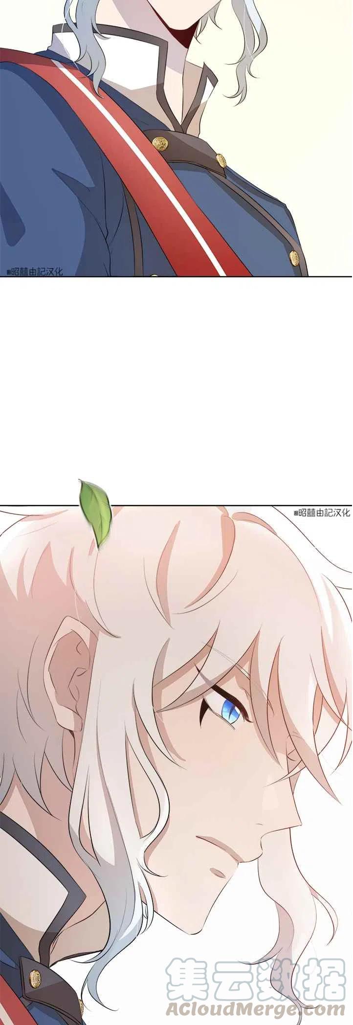 第46话12