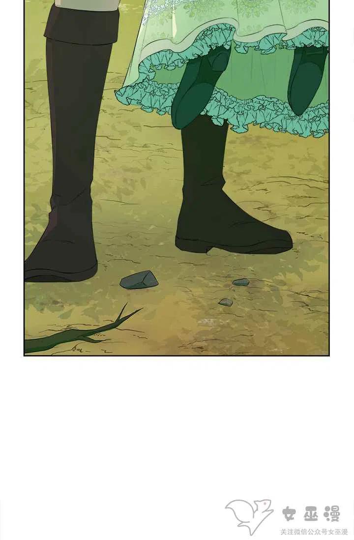 第36话37