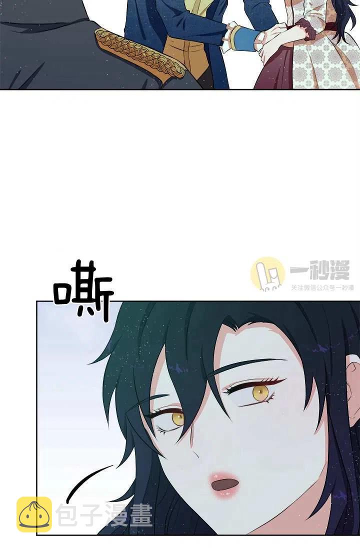 第11话46
