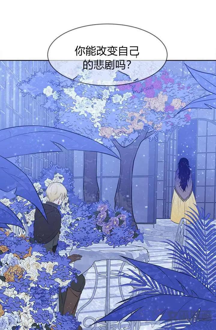 第15话89