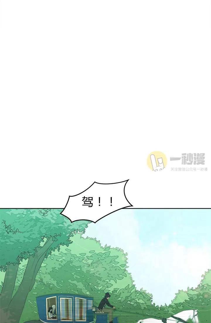 第11话25