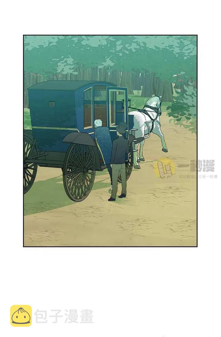 第11话13