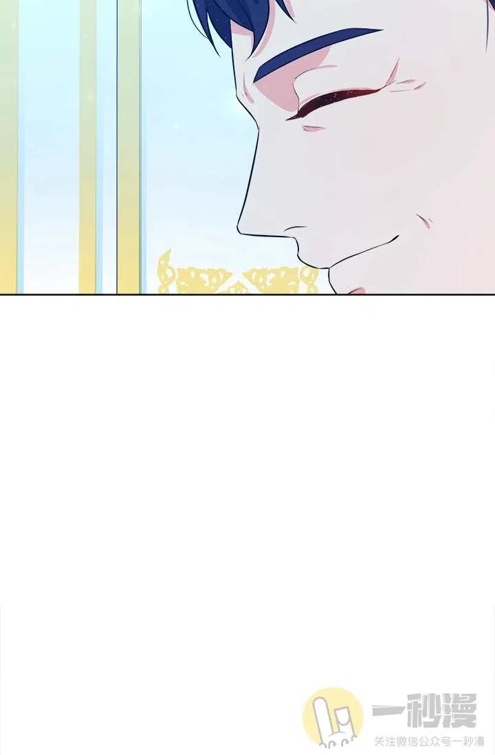 第13话87