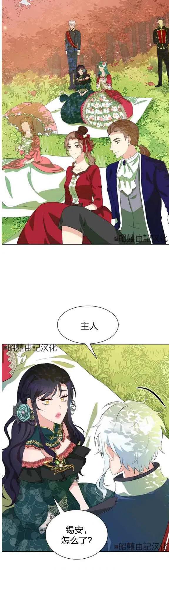第51话1