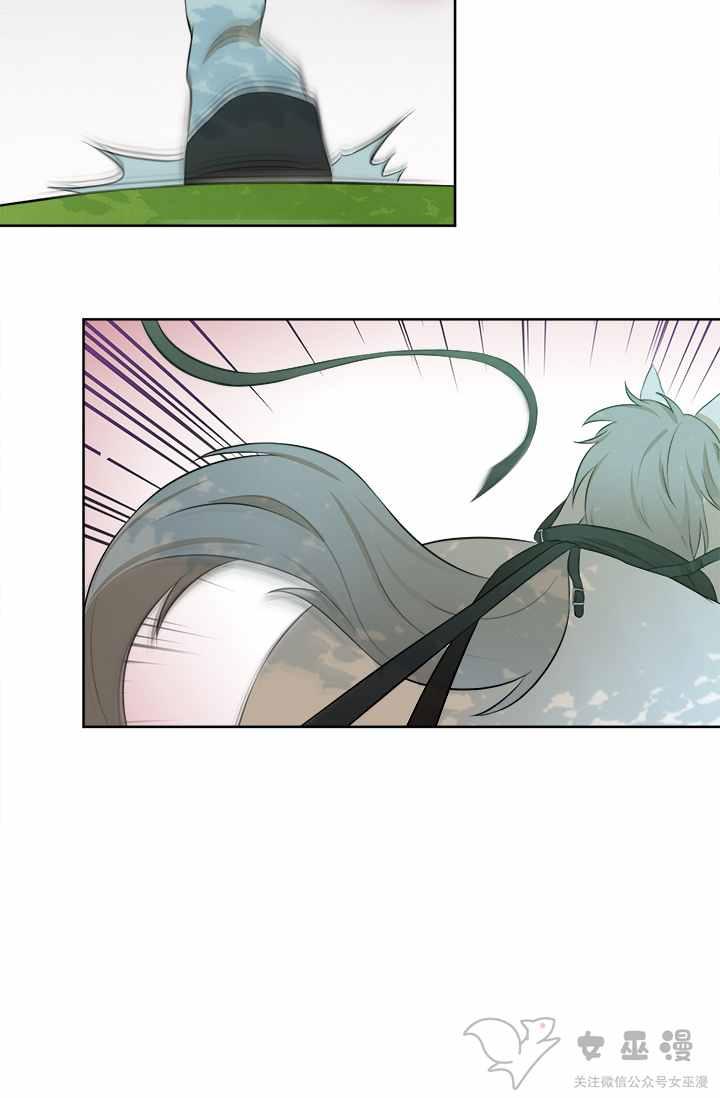 第17话35