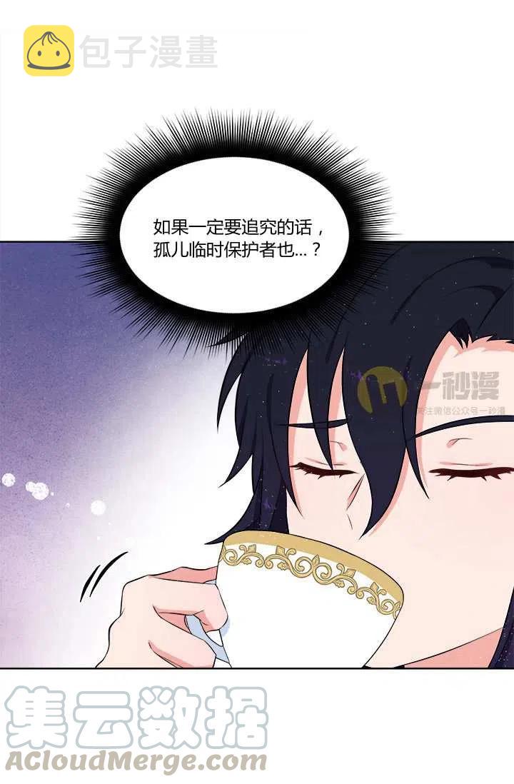 第11话85