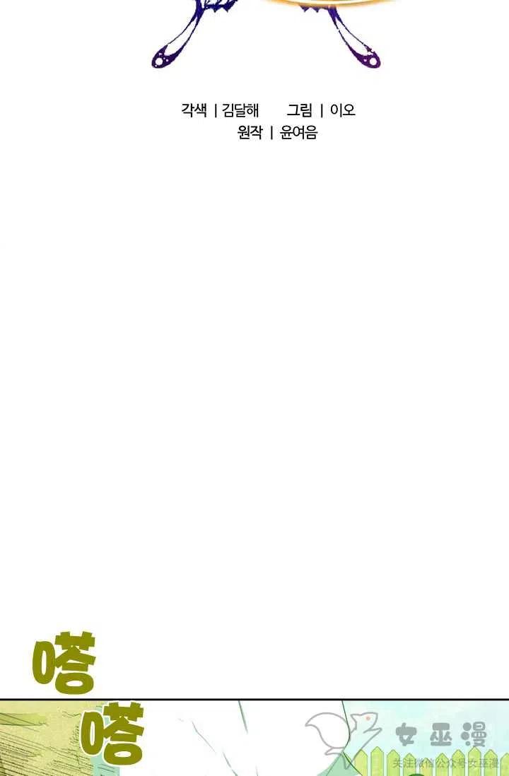 第24话1