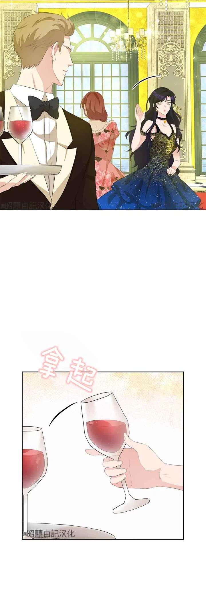 第43话3