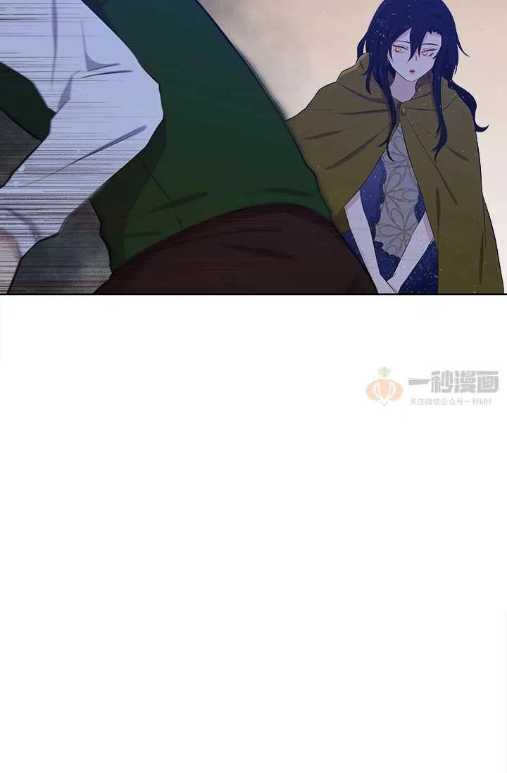第7话75