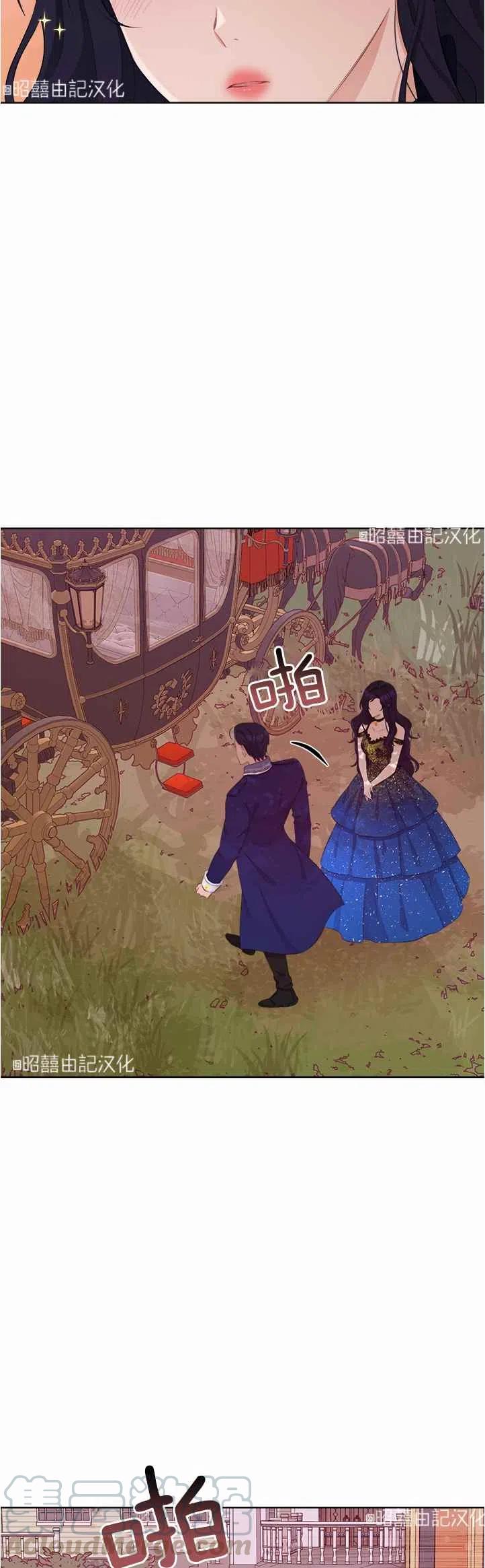 第40话2