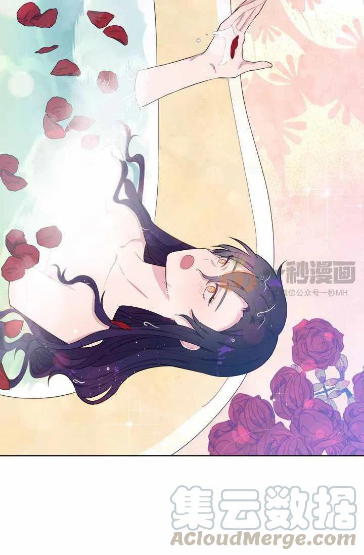 第5话9
