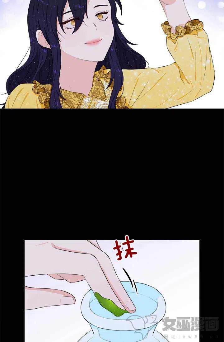 第16话25