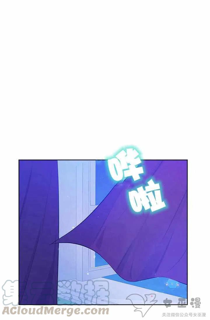 第31话30