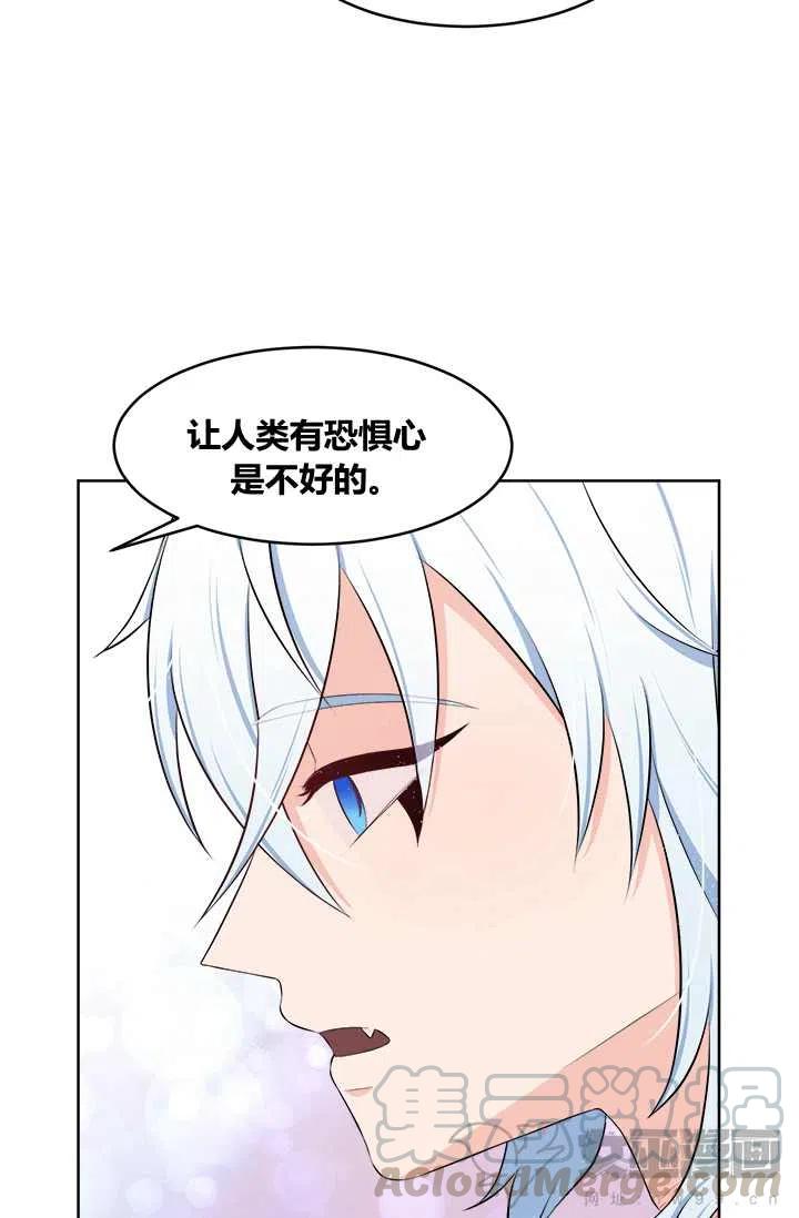 第16话79
