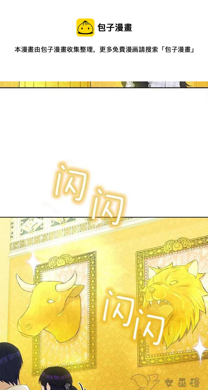 第27话5