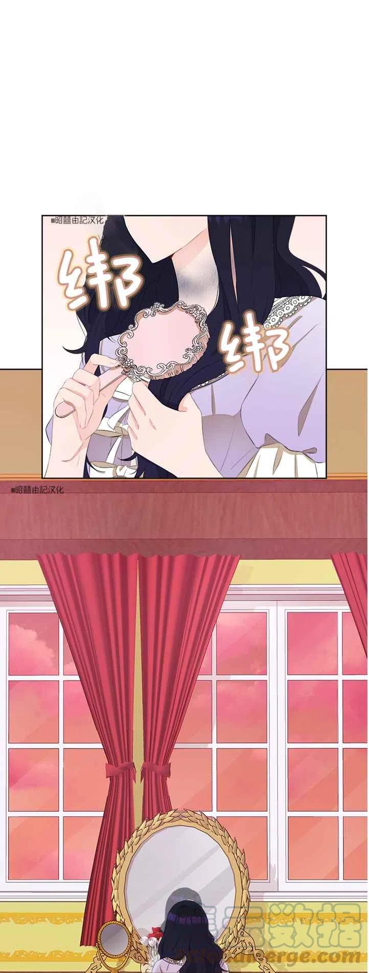 第38话20