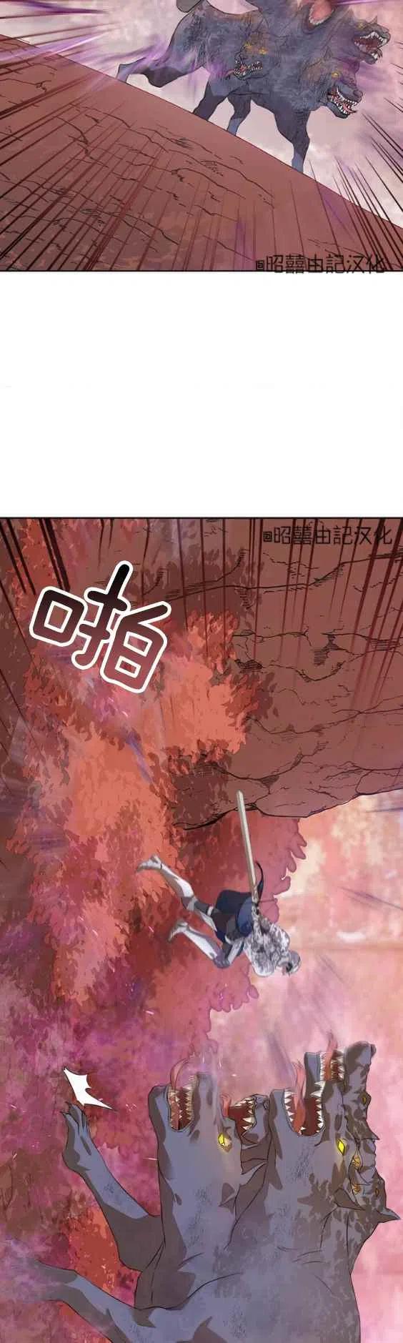 第49话27