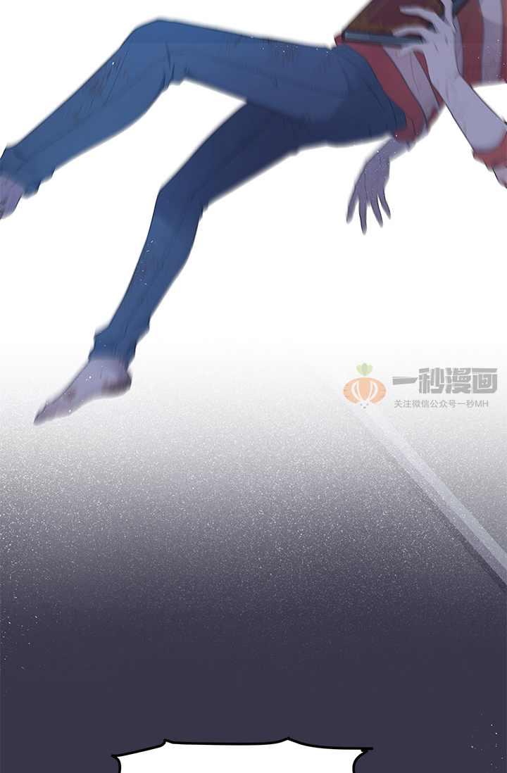 第1话13