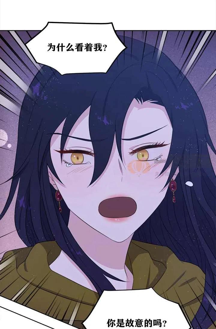 第8话25