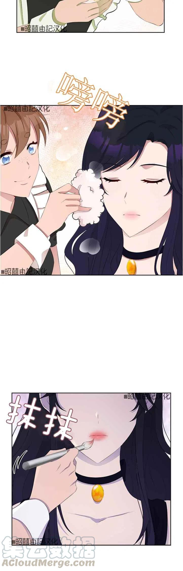 第39话28
