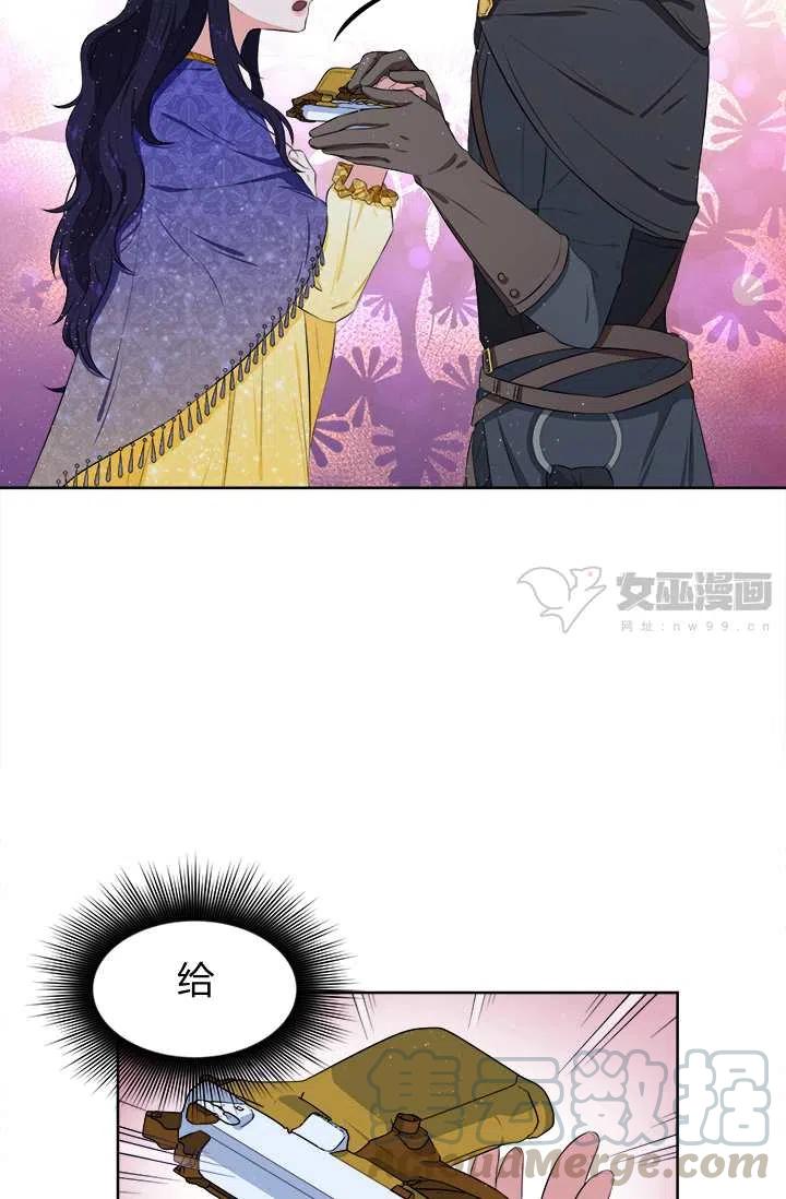 第14话42