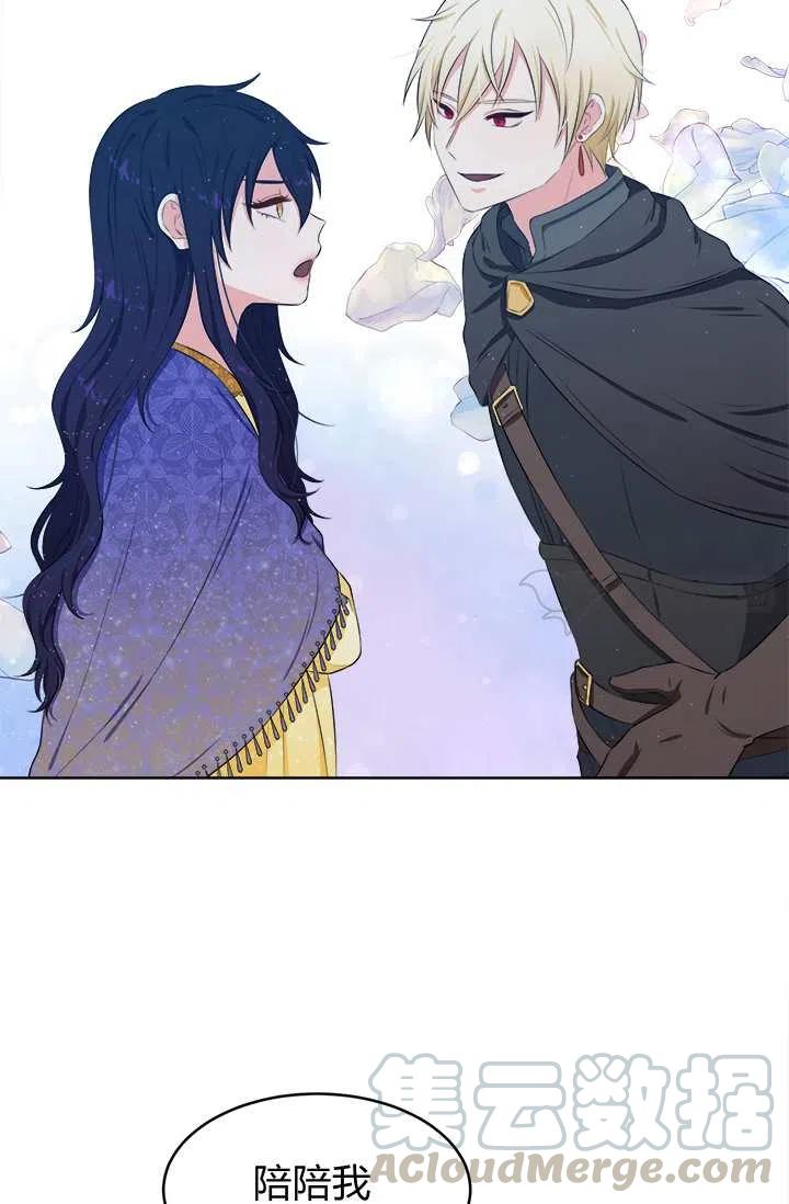 第14话58