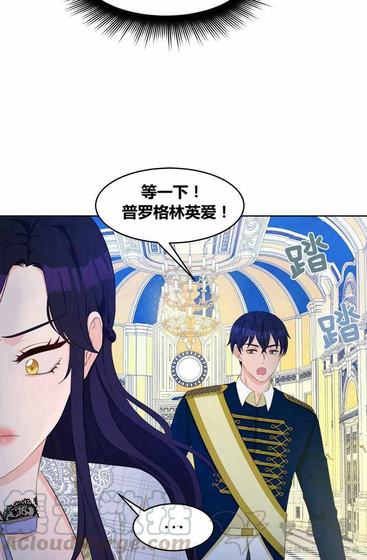 第28话20