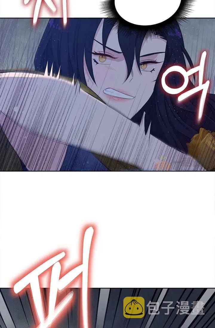 第7话90