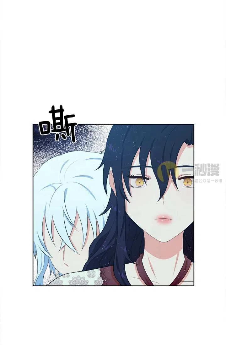 第11话37