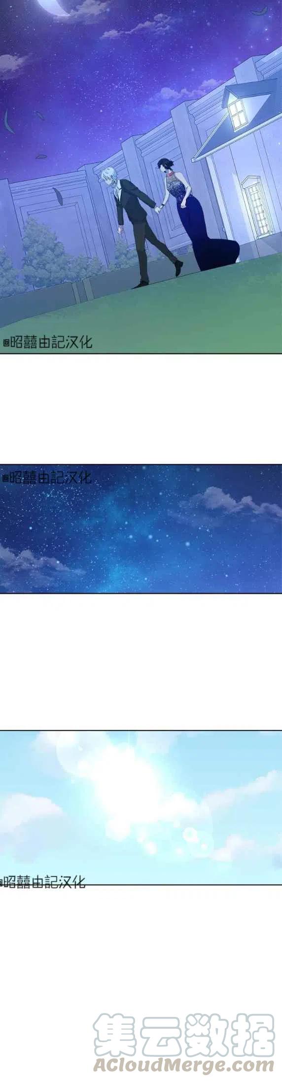 第48话38
