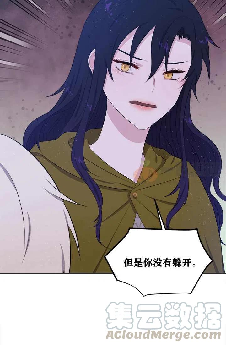 第8话24