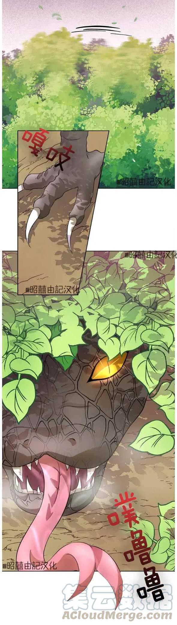 第50话38
