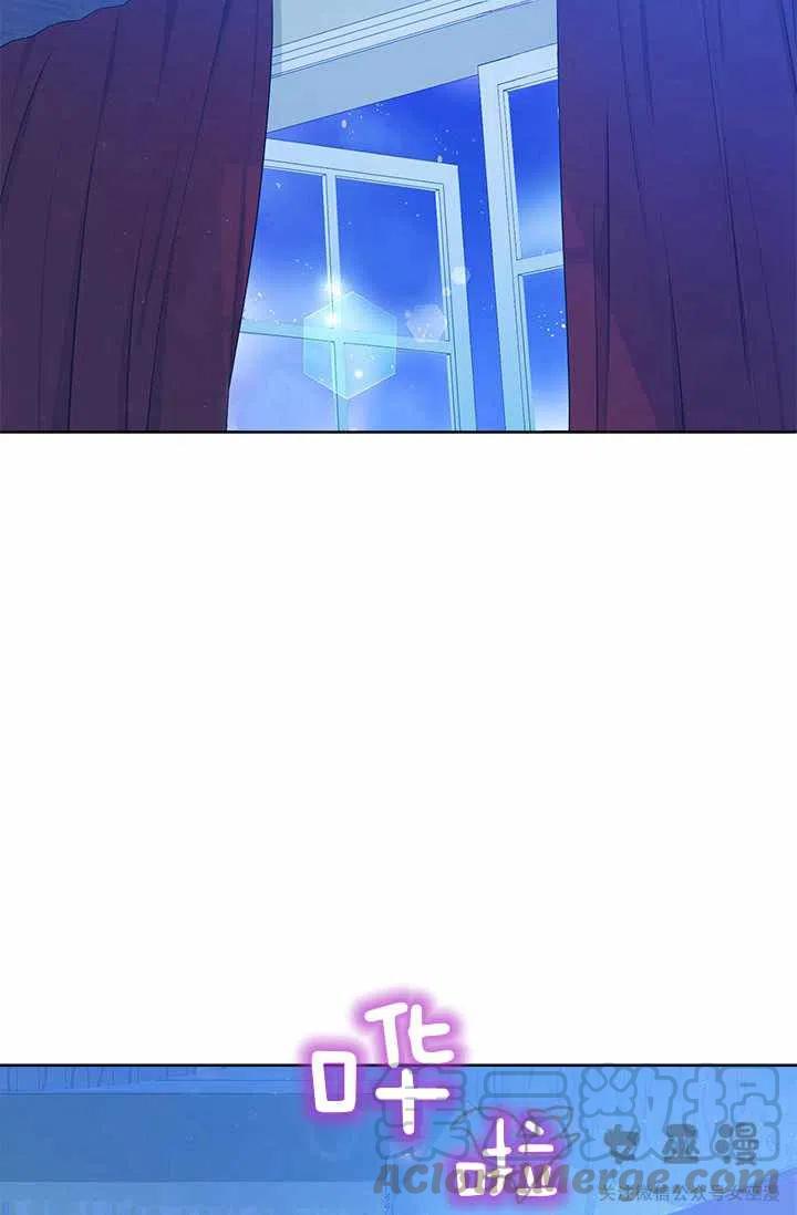 第33话30