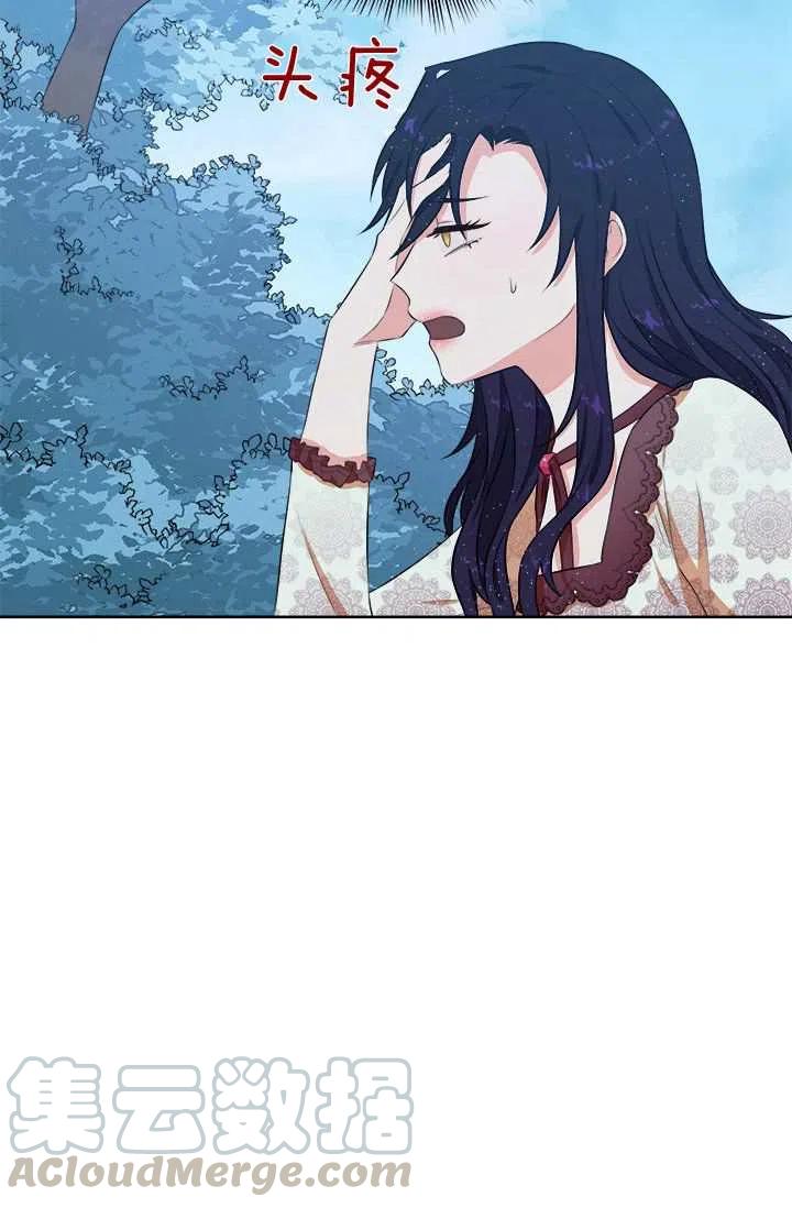 第10话85