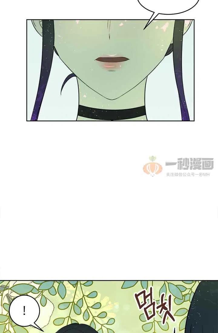 第4话46