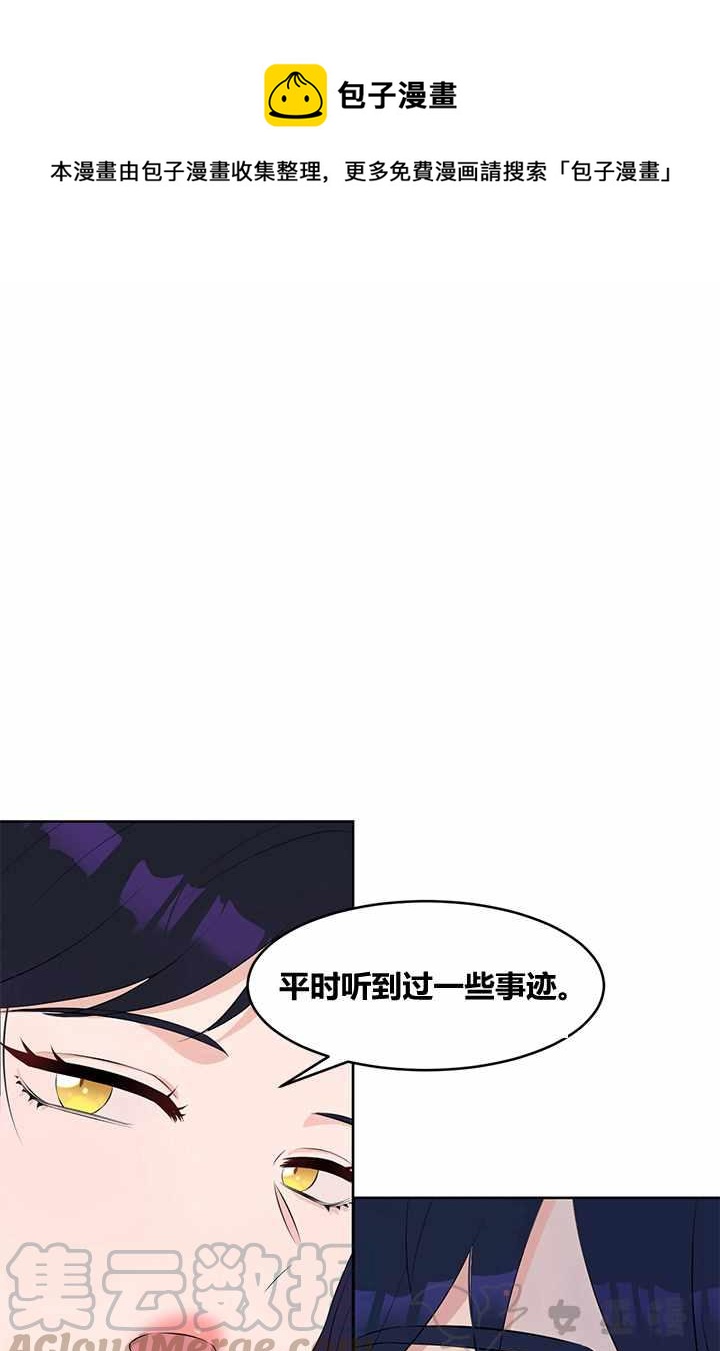 第28话0