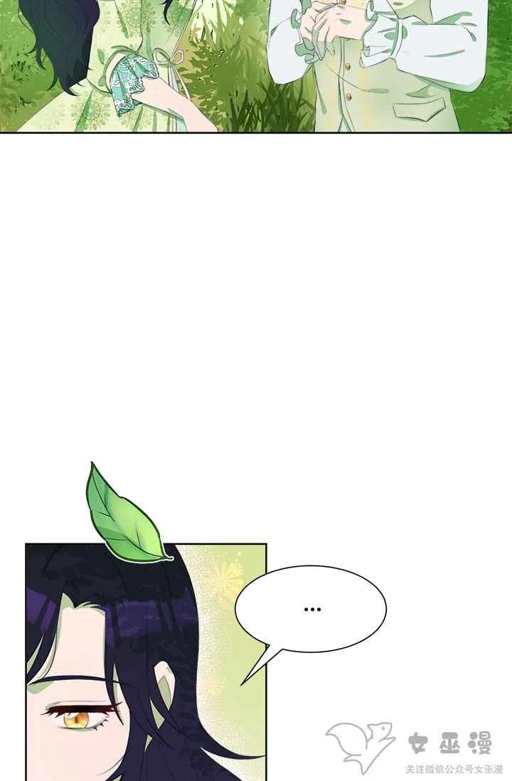 第37话37