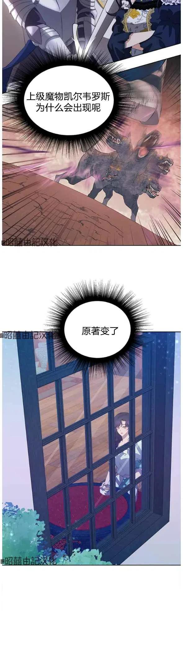 第50话15