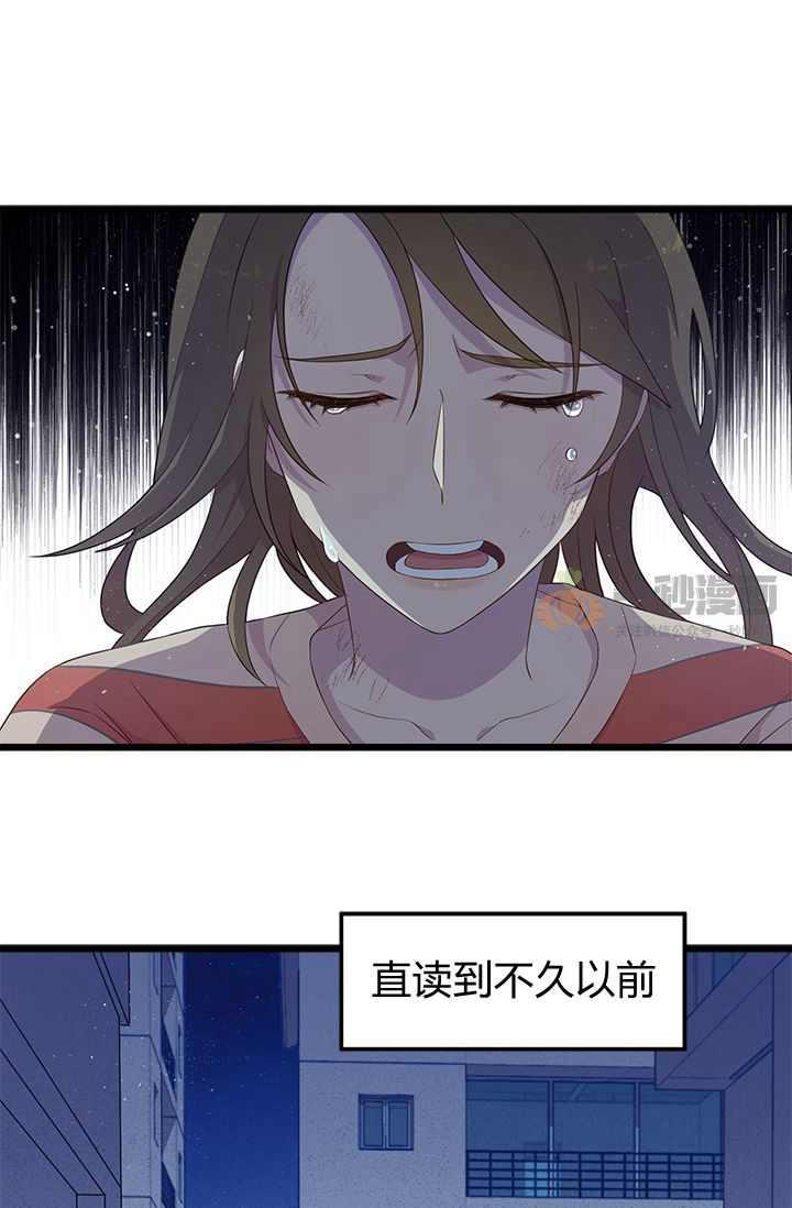 第1话8