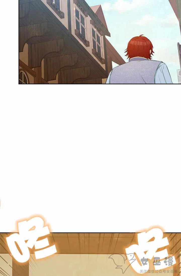 第30话8