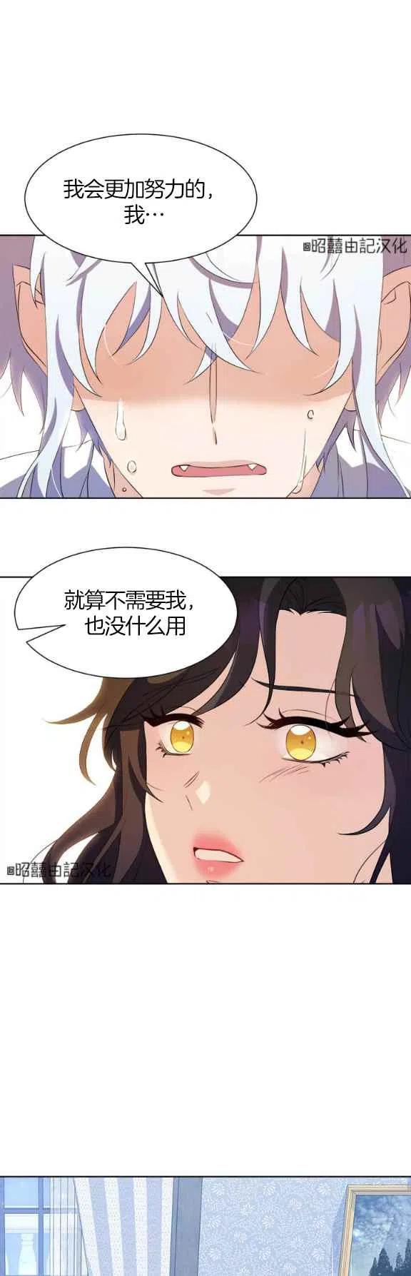 第55话1