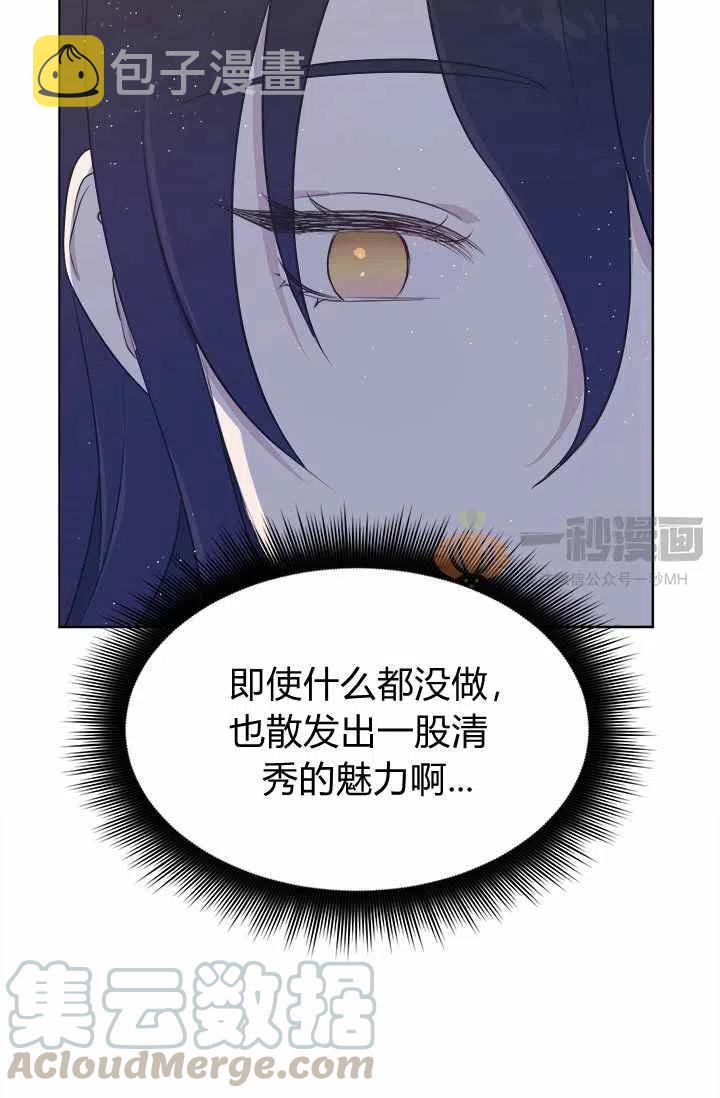 第5话39