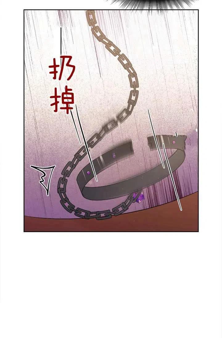 第10话72