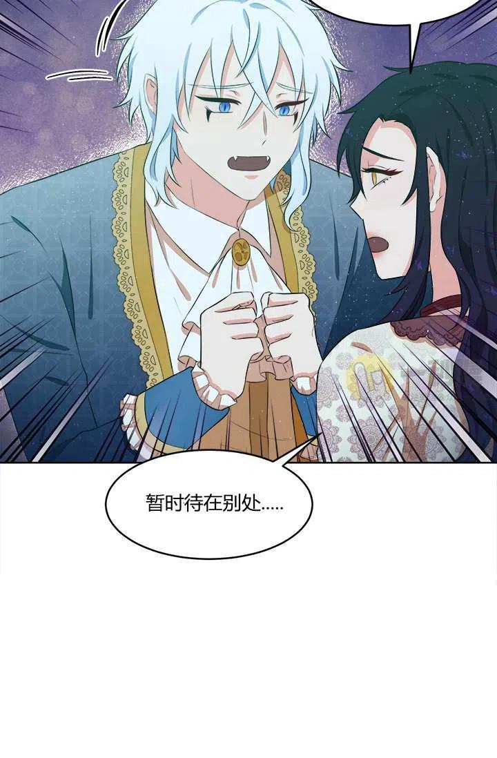 第11话63