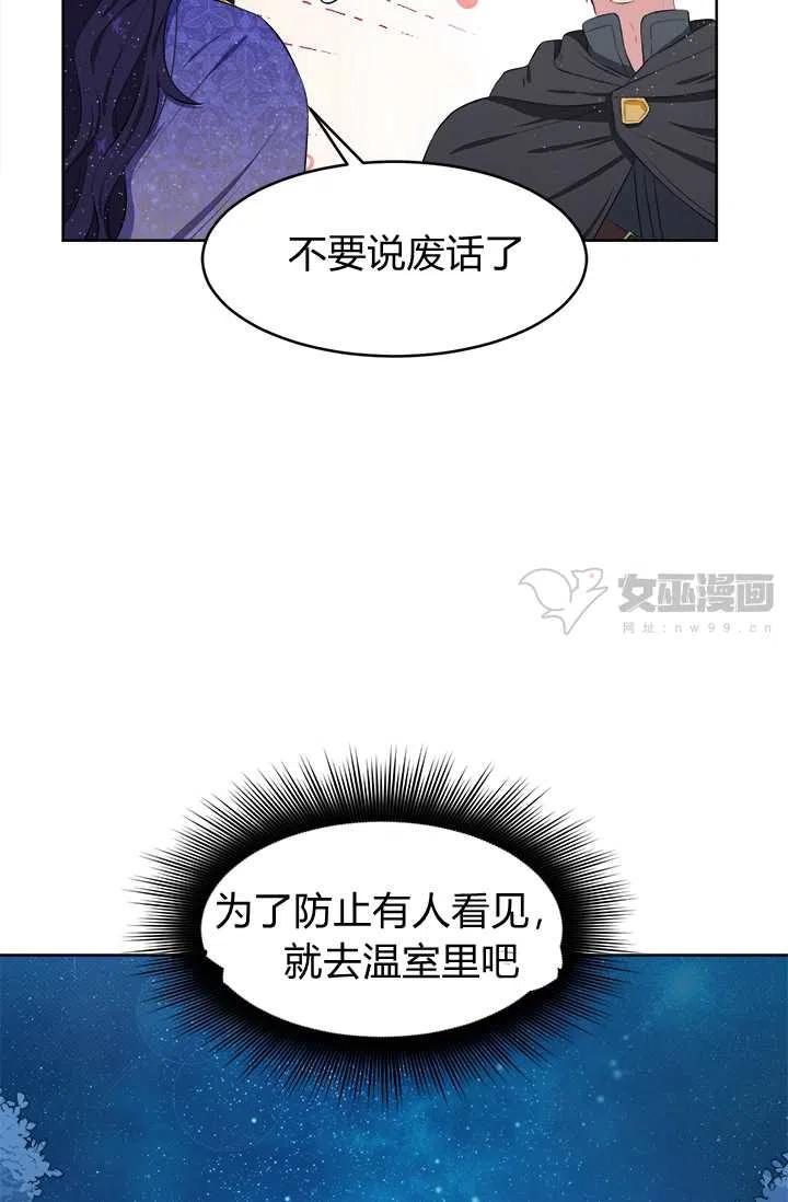 第14话63