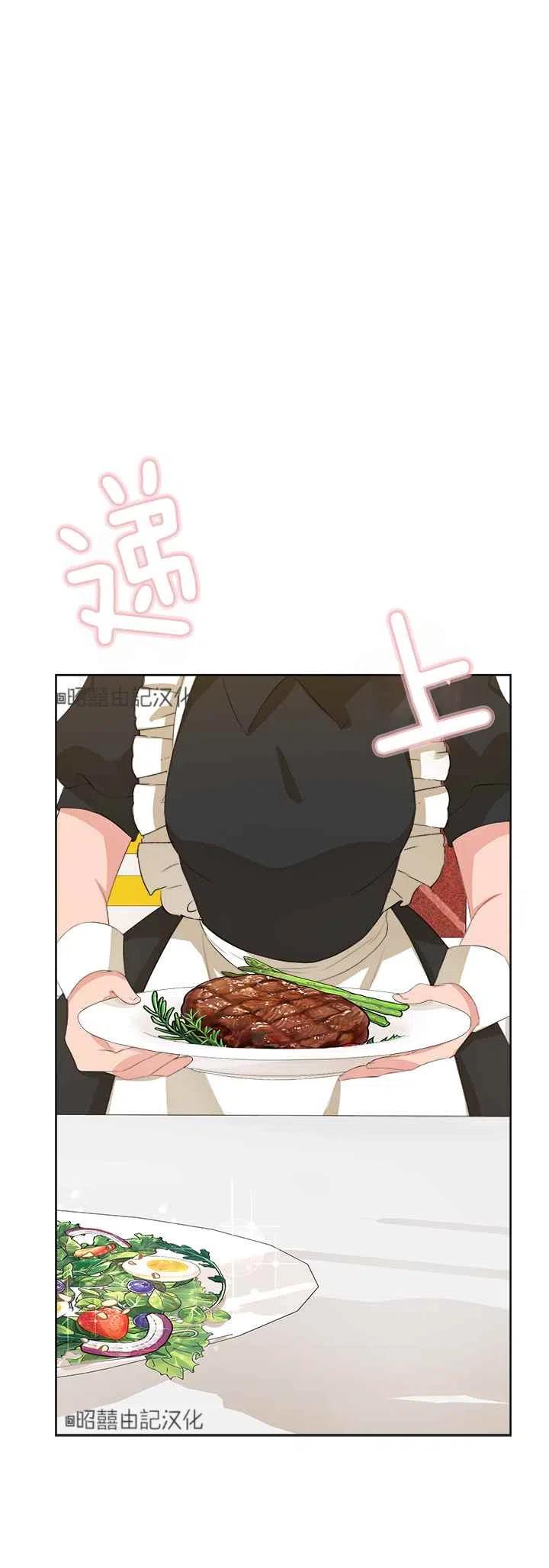 第43话33