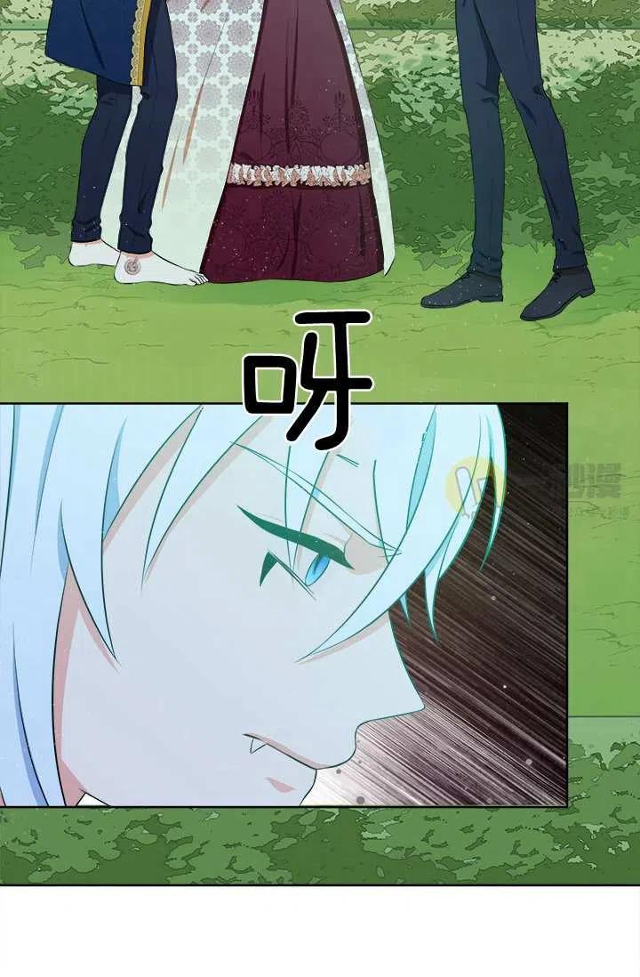 第11话66