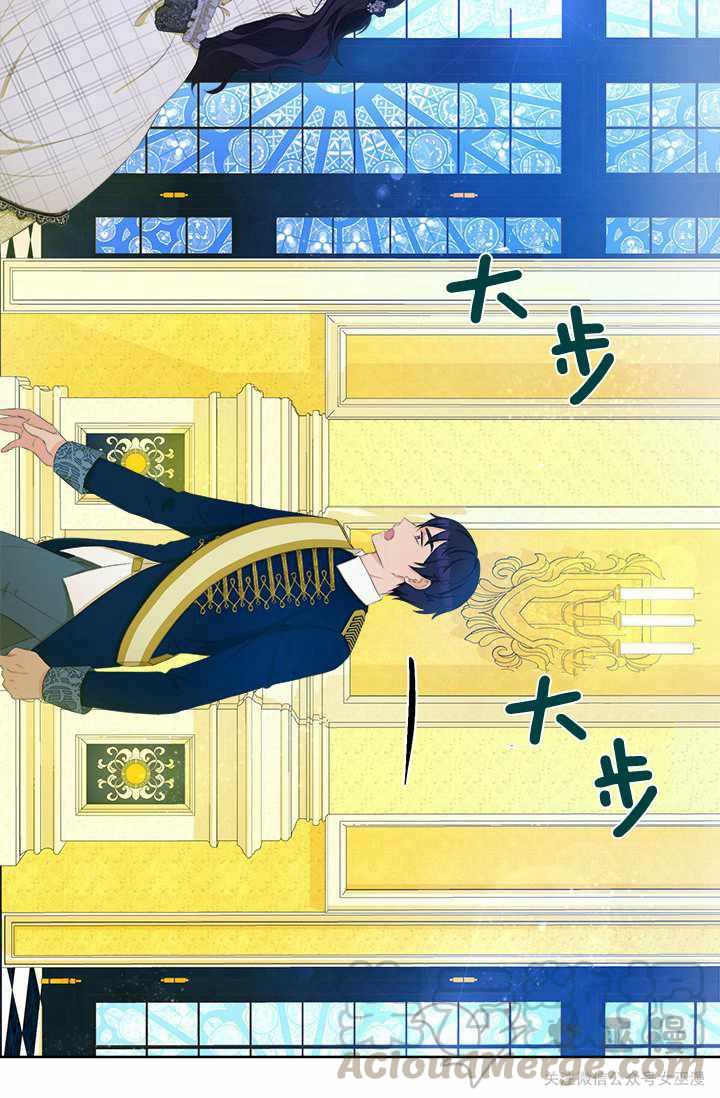 第28话22